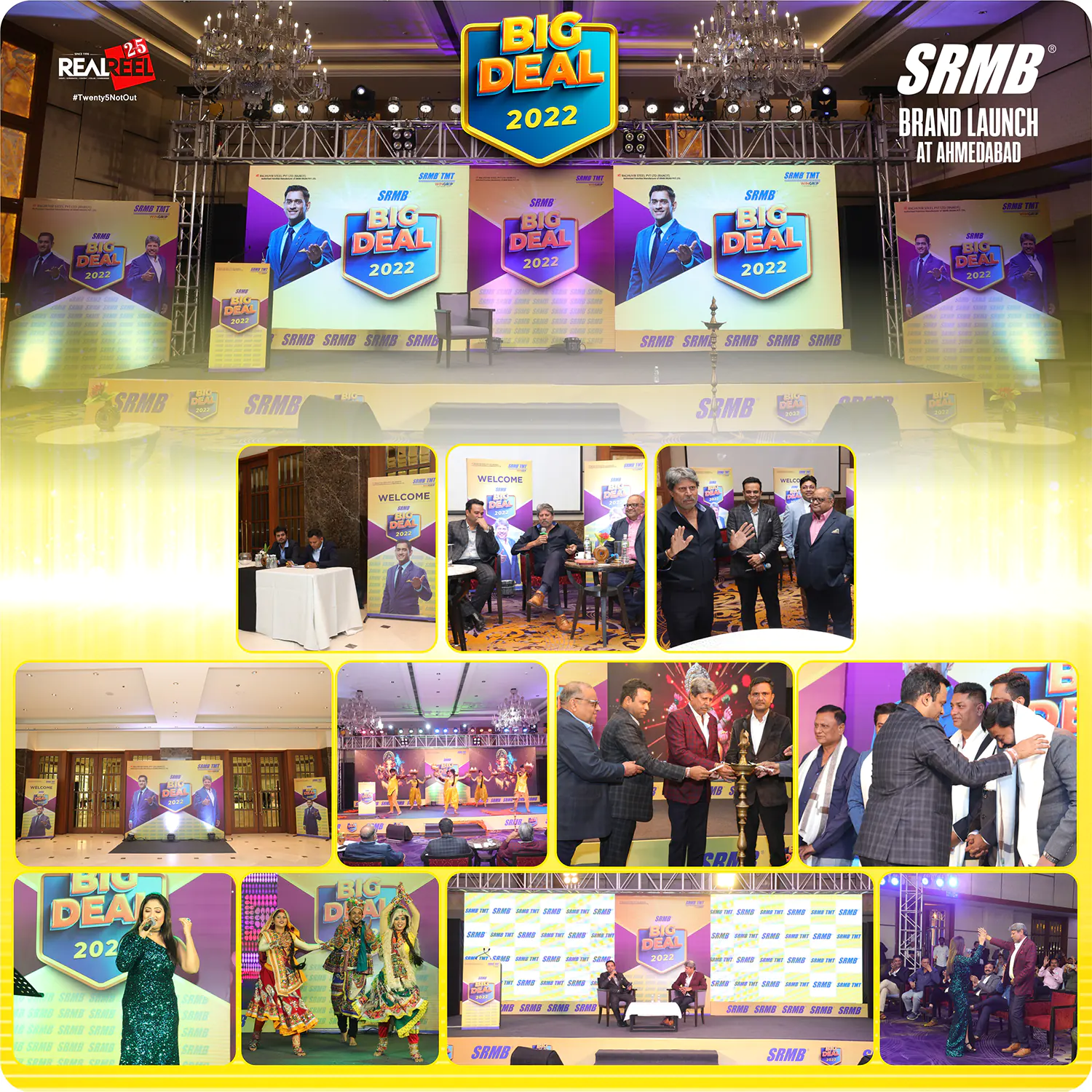 SRMB Brand Launch Ahmedabad